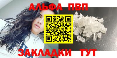 PSILOCYBIN Берёзовский
