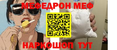 PSILOCYBIN Берёзовский
