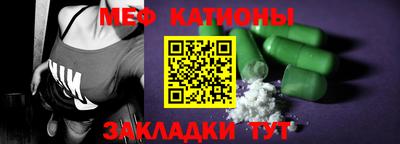 PSILOCYBIN Берёзовский