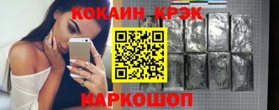 сатива Беслан