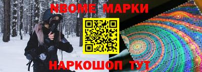 PSILOCYBIN Берёзовский