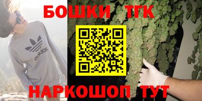 PSILOCYBIN Берёзовский
