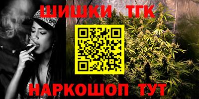 сатива Беслан