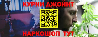 PSILOCYBIN Берёзовский