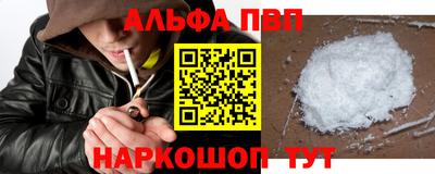 PSILOCYBIN Берёзовский