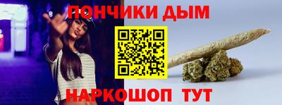 PSILOCYBIN Берёзовский
