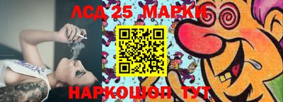 PSILOCYBIN Берёзовский