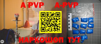 PSILOCYBIN Берёзовский