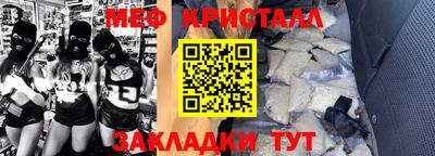 PSILOCYBIN Берёзовский