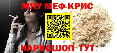 PSILOCYBIN Берёзовский