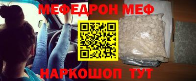 PSILOCYBIN Берёзовский