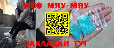 PSILOCYBIN Берёзовский